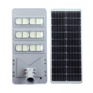 80w 160w 240w 320w High wattage integrated all in one led solar street light