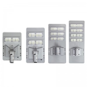 80w 160w 240w 320w High wattage integrated all in one led solar street light