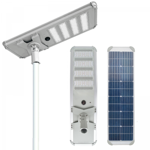 200w-1000w Integrated IP65 Waterproof Aluminum Outdoor 300w LED Solar Street Light Solar Lmap Road Light Ip65 Waterproof Light