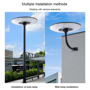 High Power Garden Lamp Solar Integrated UFO Waterproof IP65 Outdoor 50w 100w 150w 200w 250w 300w Outdoor LED Solar Garden Light