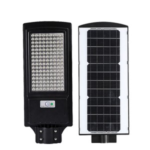 ABS Intelligent solar street light