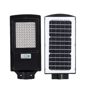 ABS Intelligent solar street light