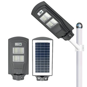 Cheap price smd motion sensor outdoor solar led street light