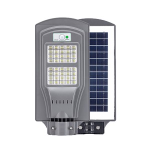 Newly Arrival Shine Factory Wholesale All in One Solar Street Light IP67, Ik09 Waterproof 10W 15W 20W LED Solar Street Light