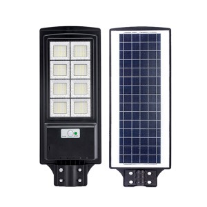 High bright light smd led street light