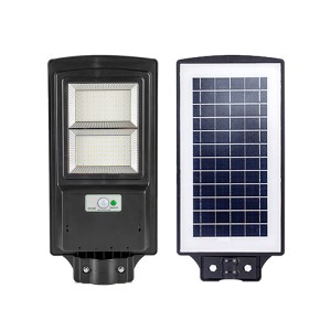 High bright light smd led street light