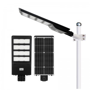 Factory source Alltop Energy Saving Outdoor Aluminum Induction Photocell IP65 60W 120W 180W All in One Solar LED Street Light