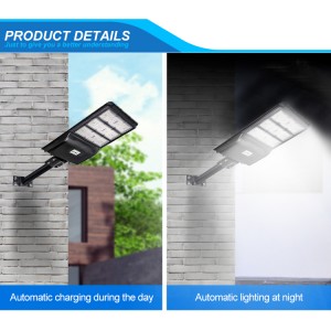 Factory source Alltop Energy Saving Outdoor Aluminum Induction Photocell IP65 60W 120W 180W All in One Solar LED Street Light