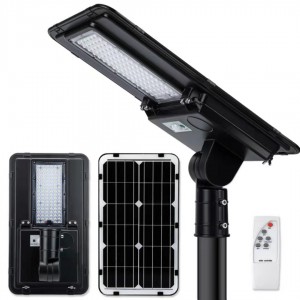 Good Quality Super Lumen 160lm/W Solar LED Street Light 50W 60W 80W Solar Light IP67 Waterproof