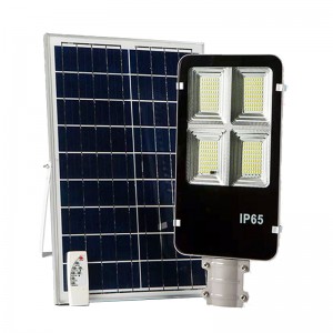 Split die cast 100 200 300 watt outdoorsolar led street light