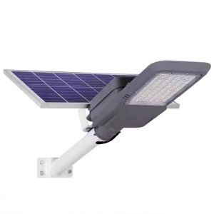 The best selling high quality outdoor waterproof solar split street light