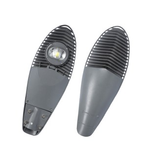 Wholesale Cheap low price outdoor 80W 120W 180W led street light