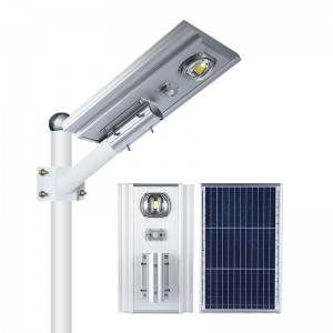 all in one solar street light with Radar Sensor and Remote Control