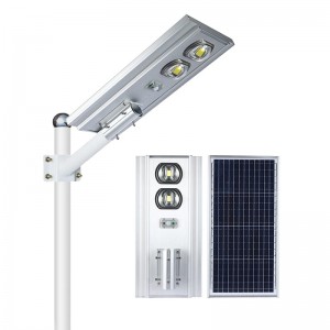 all in one solar street light with Radar Sensor and Remote Control