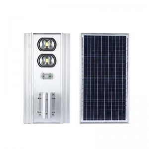 all in one solar street light with Radar Sensor and Remote Control