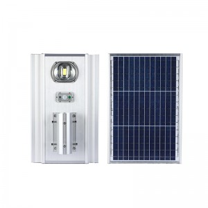 all in one solar street light with Radar Sensor and Remote Control