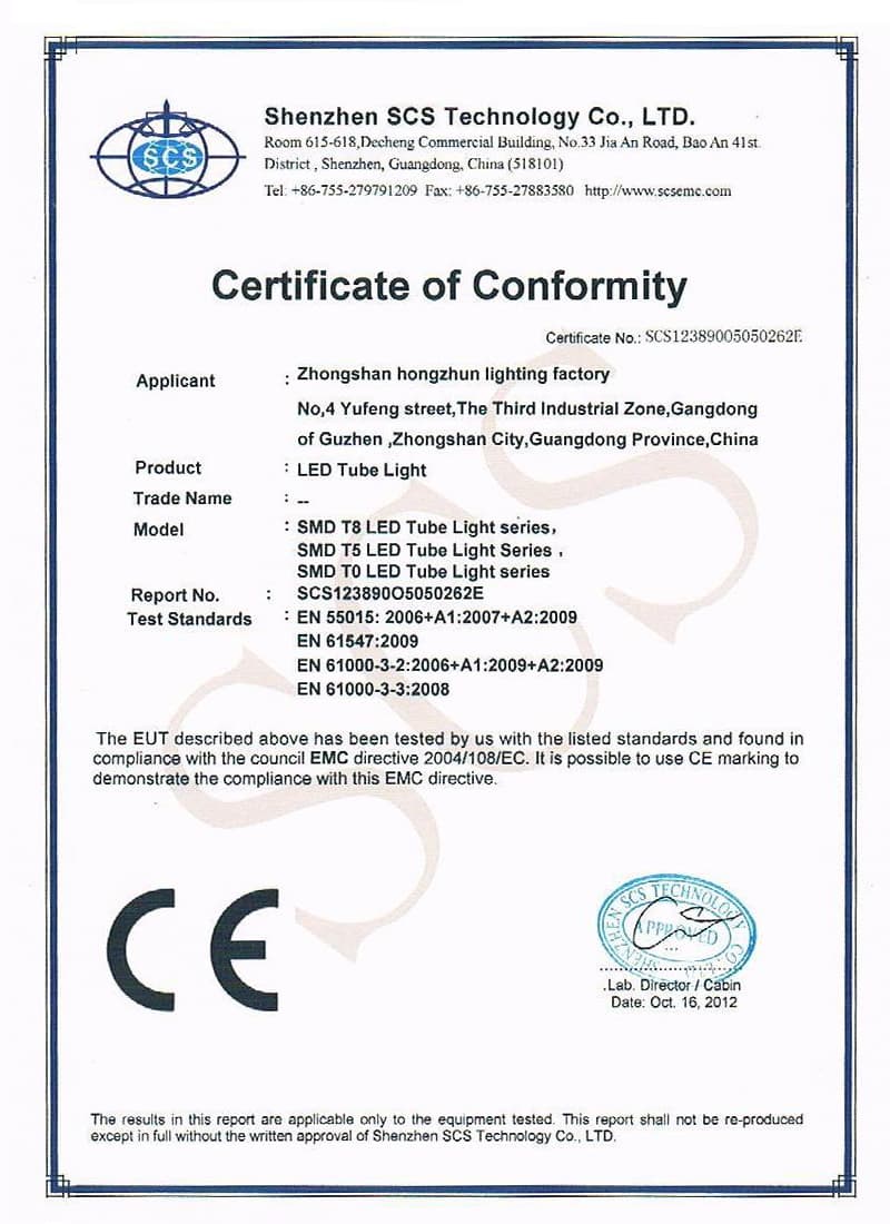 certificate (2)