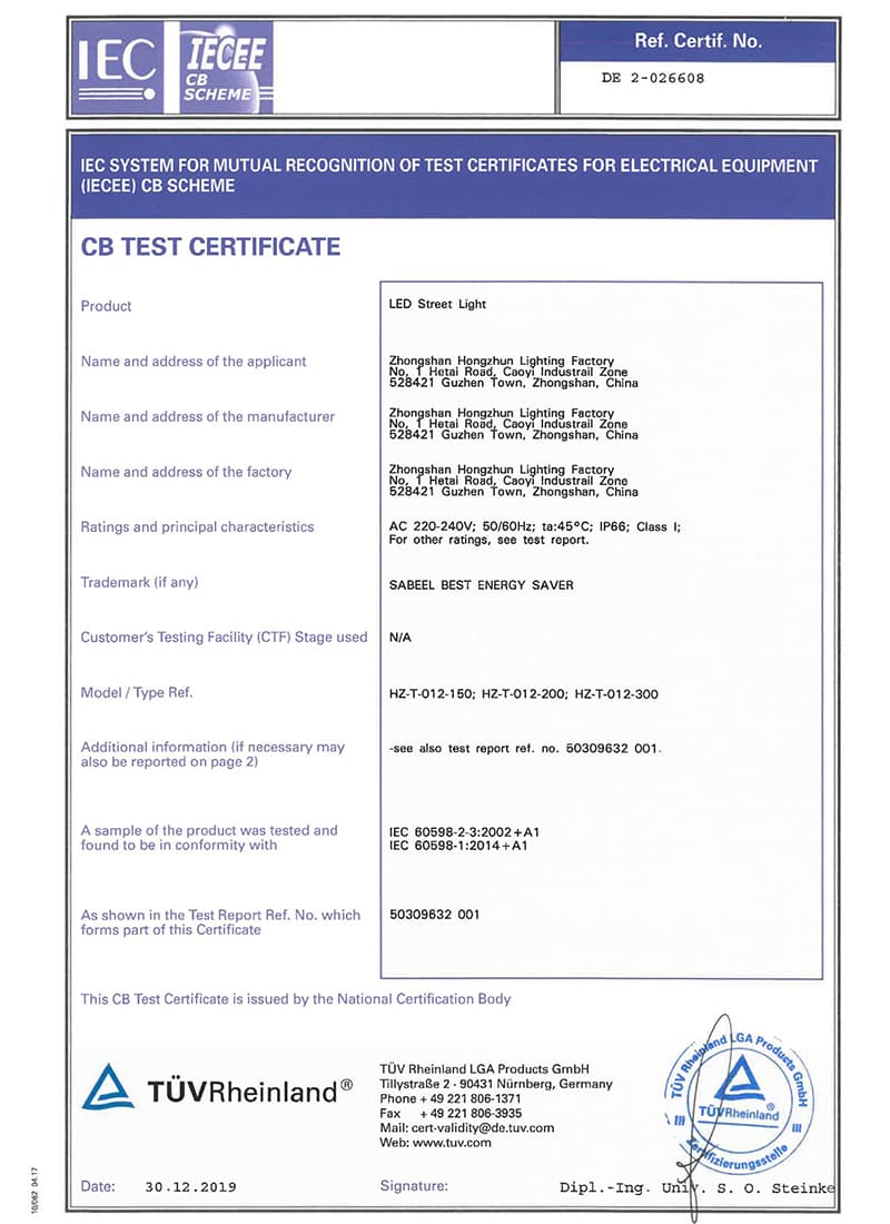 certificate (3)