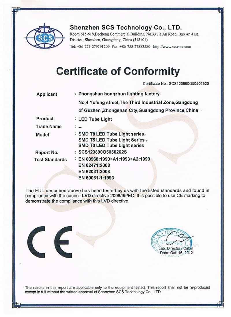 certificate (4)