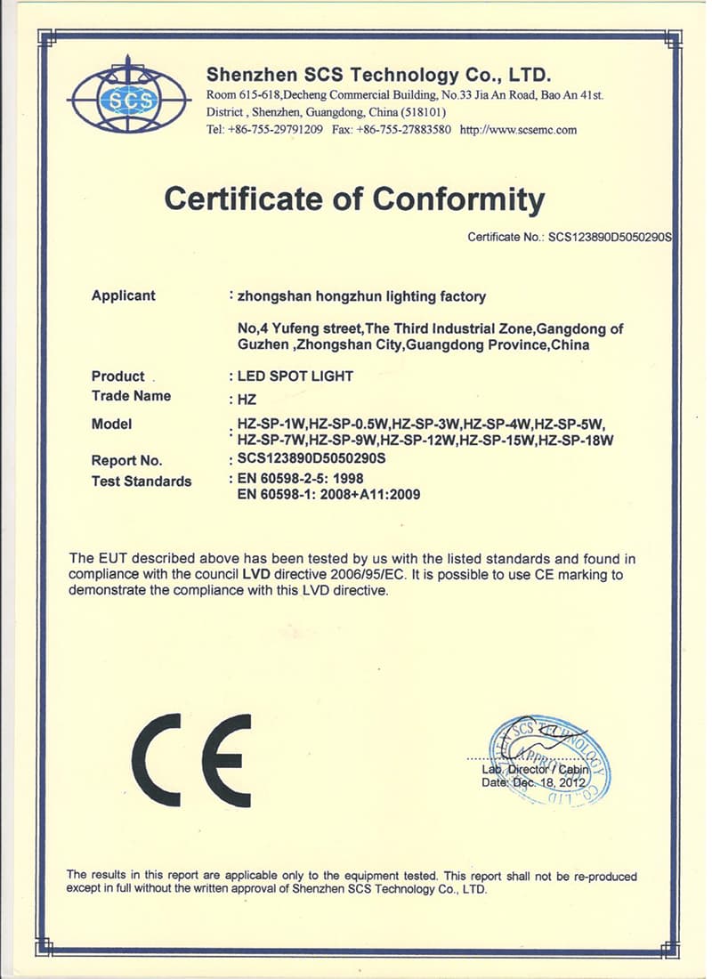 certificate (7)