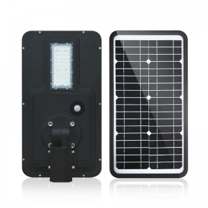 die cast aluminium waterproof Ip65 100w all in one led solar street light