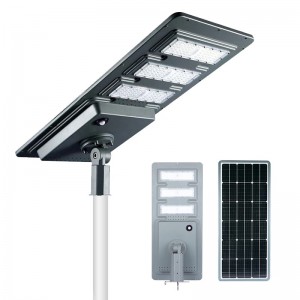 integrated solar street light IP65 waterproof with solar panel 130lmw chip lumen